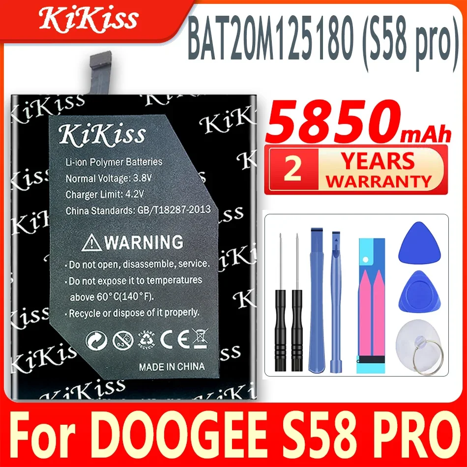 

Battery BAT20M125180 (S58 pro) for DOOGEE S58 Pro S58Pro 5850mAh KiKiss Batteries