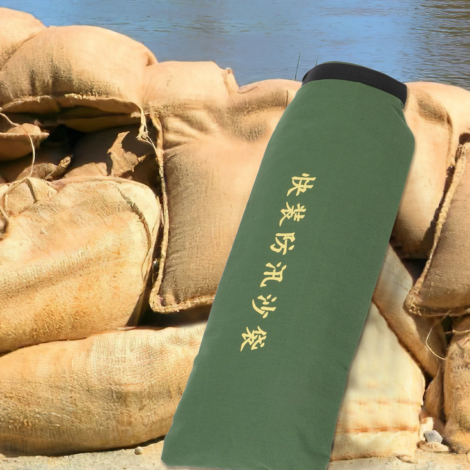 Sand Bags Anti-flood Sandbags No Defence Barriers Water Retaining Strip for Doors Flooding Work