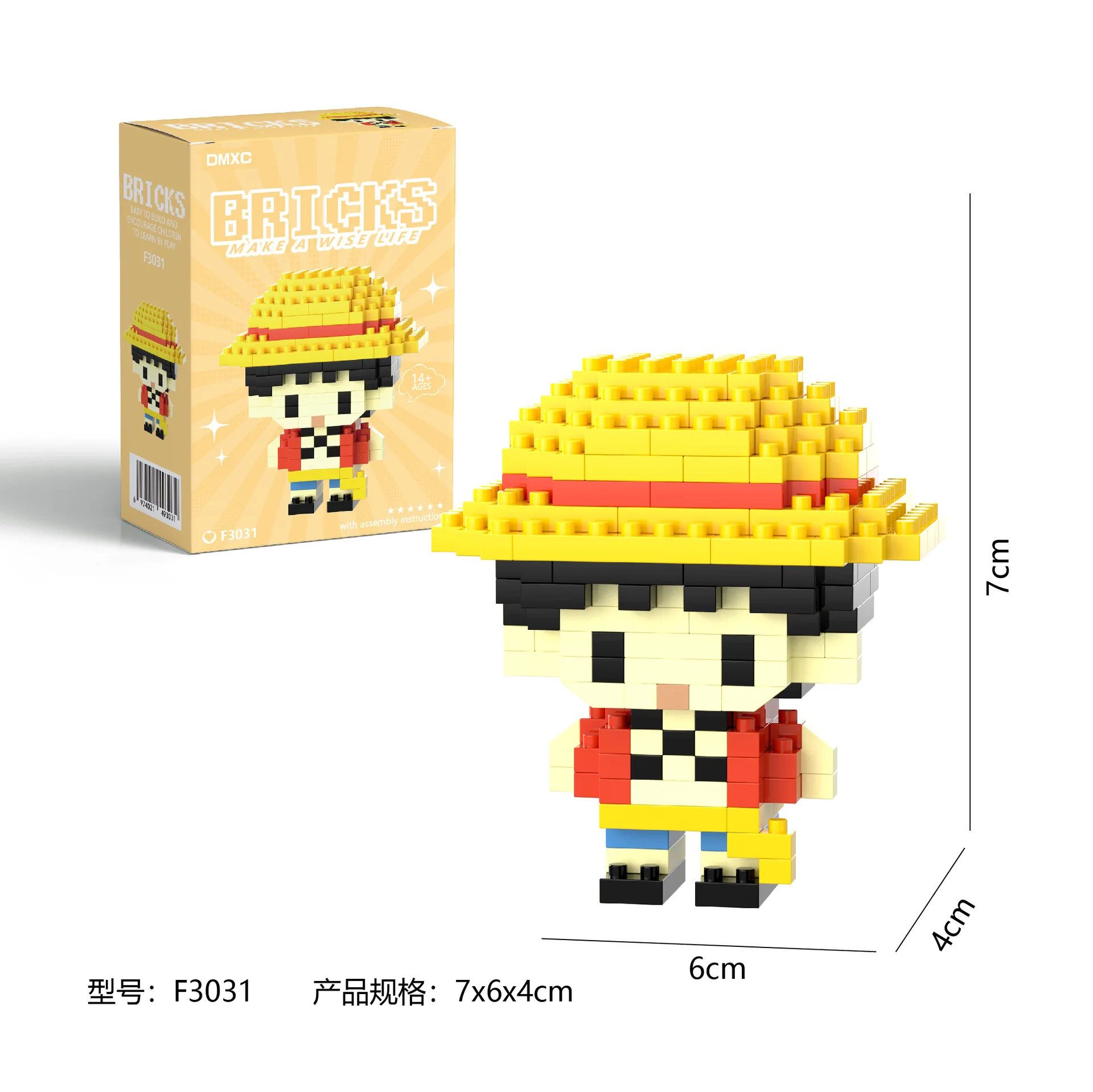 Se26a7bce48e9438f988c89f83a698097r - Nanoblock Store