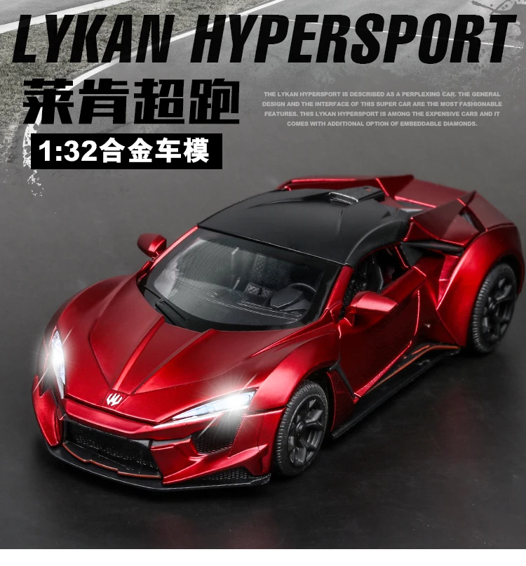 LYKAN Fenyr HyperSport Super Car 1:32 Ölçekli Model Araba