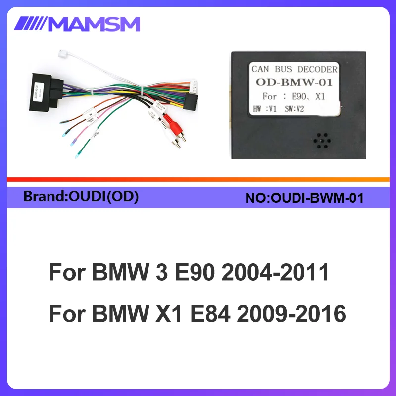 High-Quality Quadlock Harness Adapter with CAN Bus