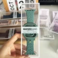 15 Pine Green