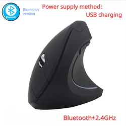 Enhanced Ergonomic Luminous Wireless Bluetooth Mouse (Charging Dual mode)
