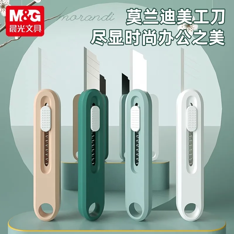 M&G Colorful Art Knife Pocket Knife Art Utility Student DIY Tools Carving Paper Cutter School Supplies