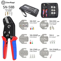 Kit de pinces SN-58B pour outil de sertissage à cliquet, pour bornes XH2.54/DuPont2.54/2.8/4.8/6.3/non isolées/ferrule (0.25-1.5mm 2) 23-16AWG 1