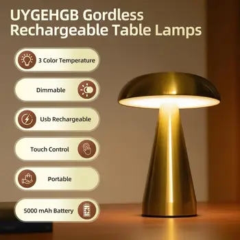 Retro Mushroom LED Table Lamp 1
