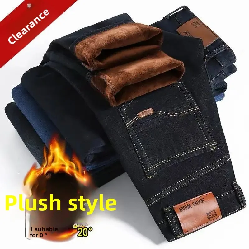 8010 black with velvet