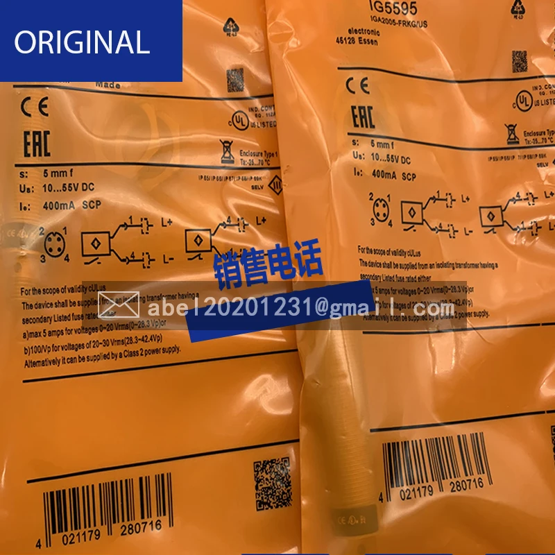 

BRAND NEW ORIGINAL SENSOR IG5938 II5166 II5256 II5346 II5284 II5493