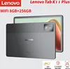 Lenovo K11/Plus Tablet WIFI Version 11.5-inch MTK G80 processor 8+256G /6+128 Gray Global Firmware GPS WIFI 8600mAh Android14 1