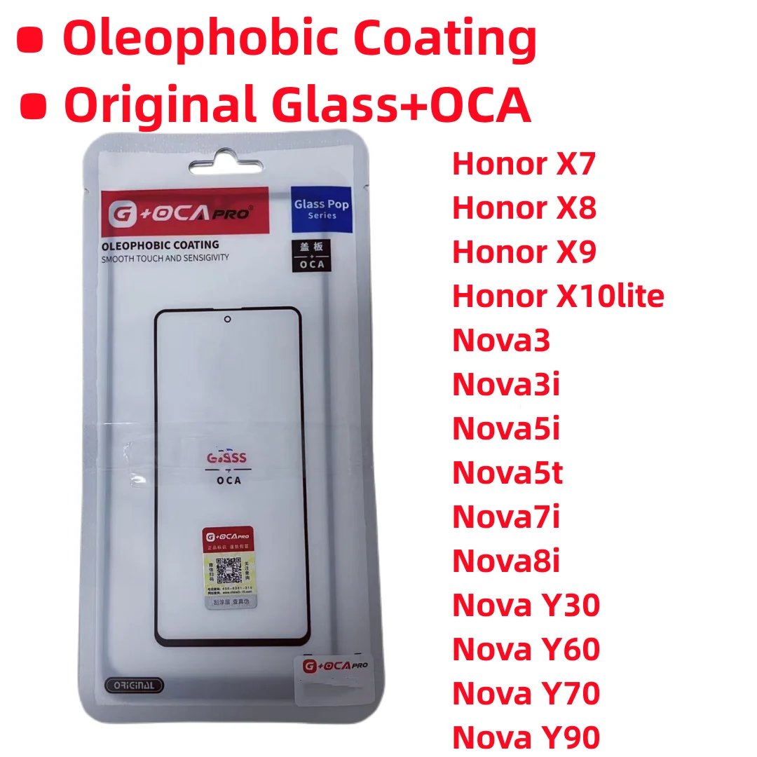 Premium Touch Screen Glass with OCA Adhesive (10-Pack)