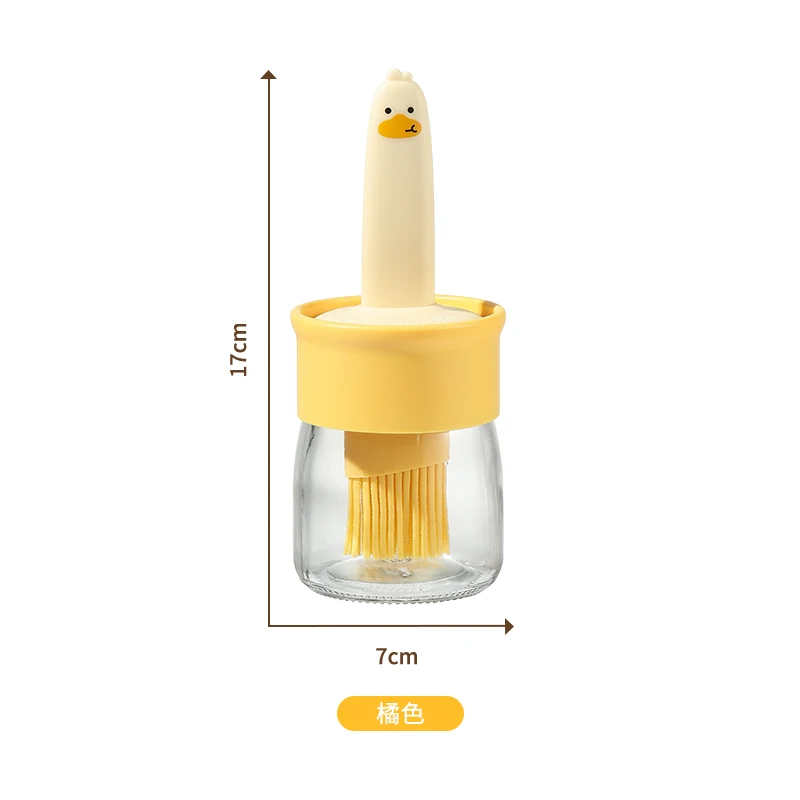 

Household Silicone Oil Brush with Bottle Kitchen Pancake Food Grade Barbecue Baking Integrated Oil Brush Bottle