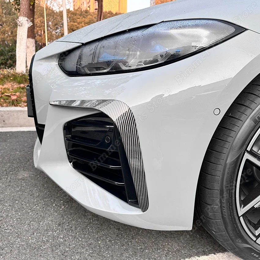 자동차 앞 범퍼 사이드 스플리터 스포일러, BMW 4 시리즈 G24 G26 430i i4 M50 4 문짝 그란 쿠페 2021-2023 튜닝 바디 키트