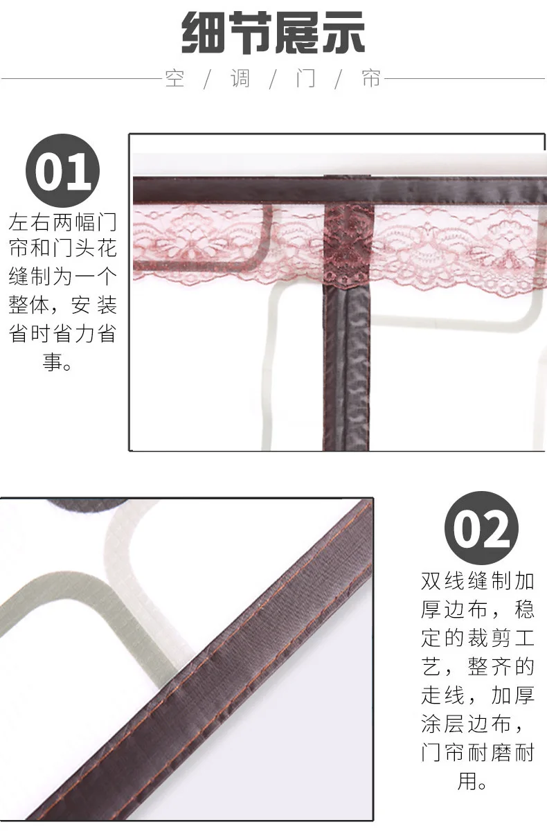 Description Picture 5 of itemAir-conditioning Magnetic Door Curtain Summer Winter Windproof Heat-insulating Mosquito-proof Bedroom Kitchen Partition Curtain