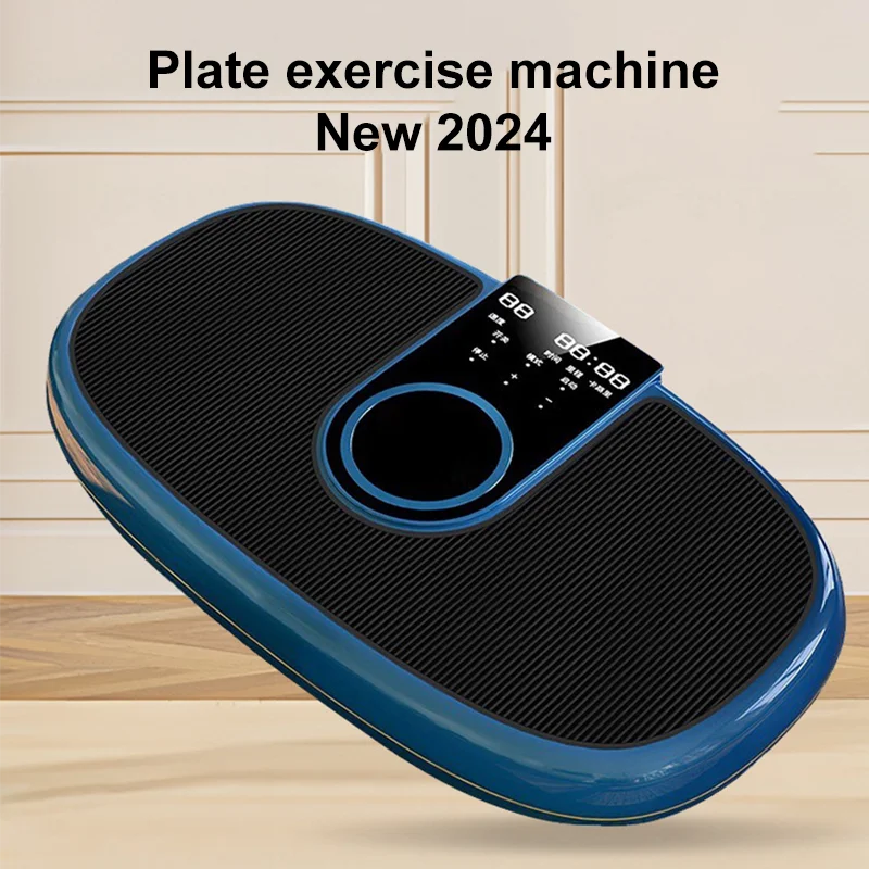 Factory-Priced Home Body Slimmer Exercise Fitness Equipment Easy Installation Power Vibration Plate Massage Product