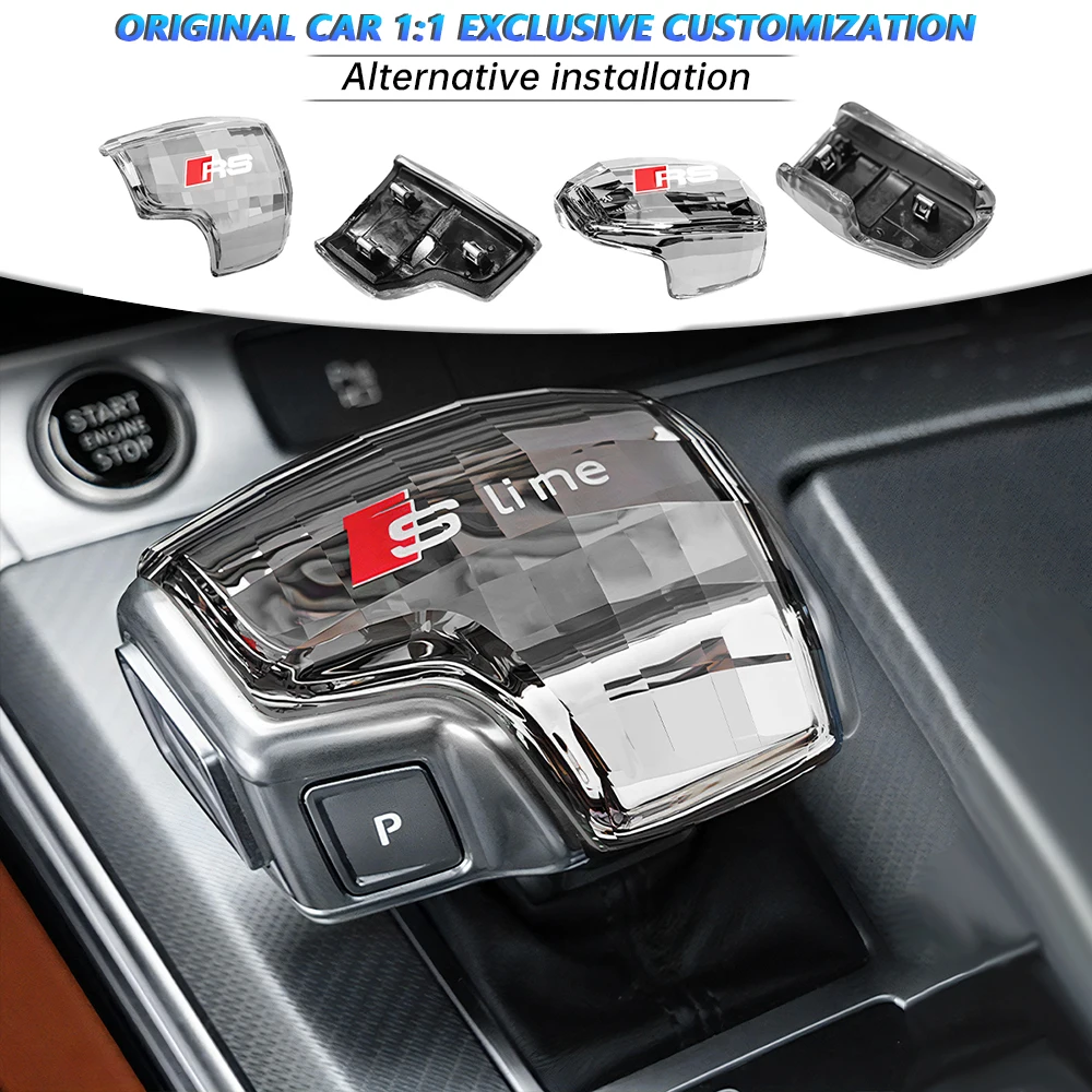 ? 아우디 S4 S5 Q5L SQ5 RS4 Q7 RS5 A5 RS7 A6 C8 RS6 SQ8 A4/A4L Sline RS 크리스탈 기어 헤드 변속기 핸들 커버