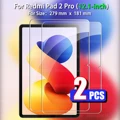 Redmi Pad 2 Pro 12.1