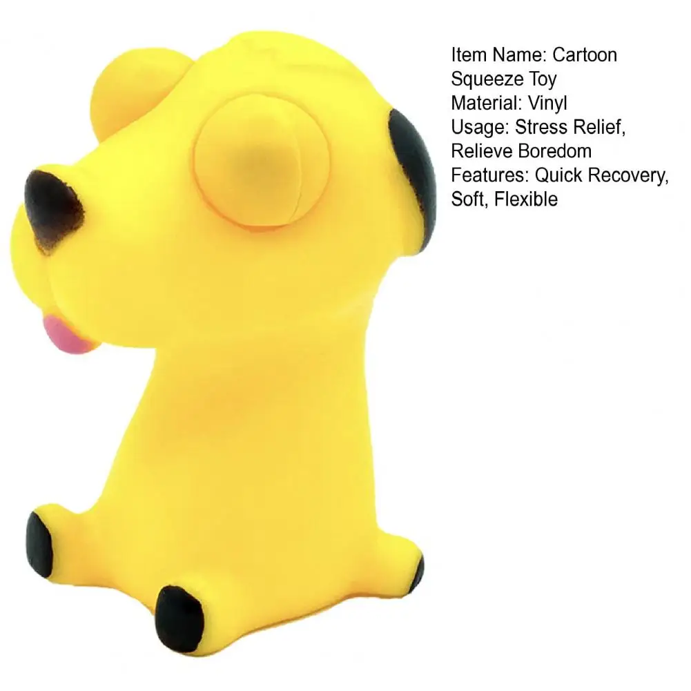 Рисунок 6 - Игрушка для снятия стресса