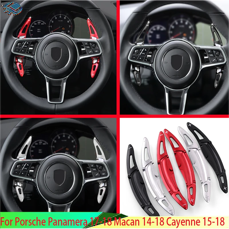 Весло переключения рулевого колеса для Porsche Panamera 17-18 Macan 14-18 Cayenne 15-18 718 16-18 911 918 spyder