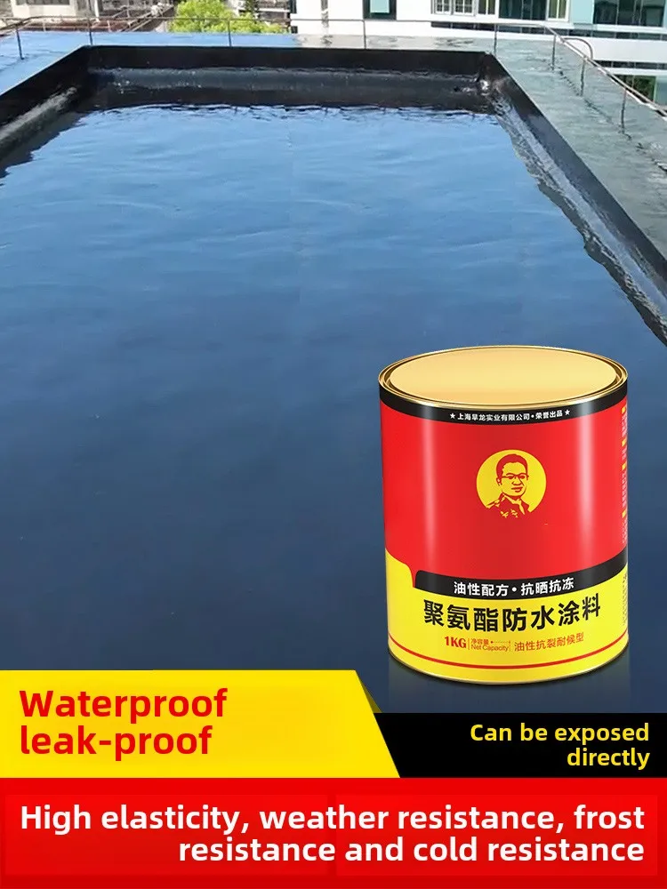 Spray Paint Roof Waterproofing and Leak Filling Material Exterior Wall Roof Polyurethane Spray Roof Asphalt Leak Sealing