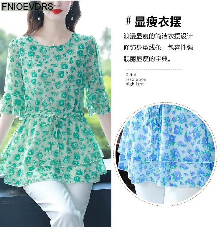 S-4XL Loose Clothes 2023 Women Summer Short Sleeve Elegant Ruffles Shirts Casual Chiffon Floral Tunic Peplum Tops And Blouses