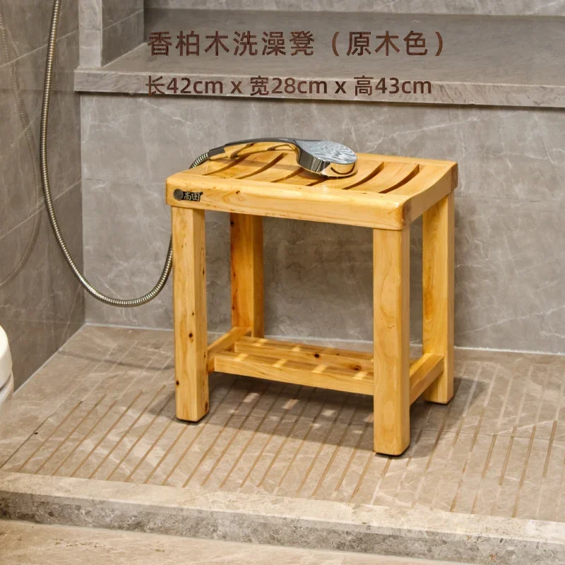 43 Wood color
