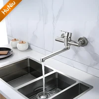 HuNiu Gold ก๊อกน้ําห้องครัวสแตนเลส 304 ก๊อกน้ําติดผนังห้องน้ําก๊อกน้ําหมุนก๊อกน้ําห้องครัวปกปิดก๊อกน้ําสีดํา 6