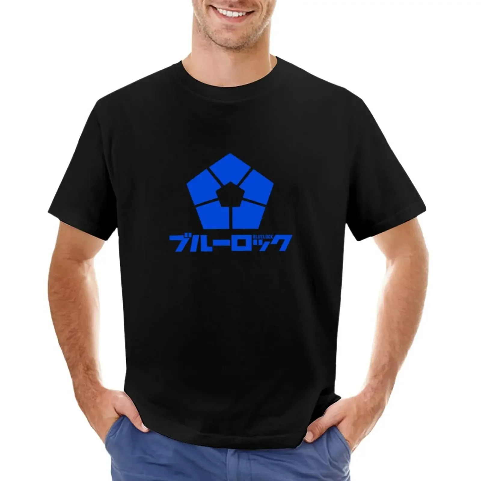 

blue lock logo - soccer sports anime T-Shirt customizeds vintage clothes T-shirts for men cotton