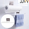 JJYY Multifunctional no-punch disposable dishcloth rag holder towel paper cup hanger storage rack kitchen bathroom supplies 1