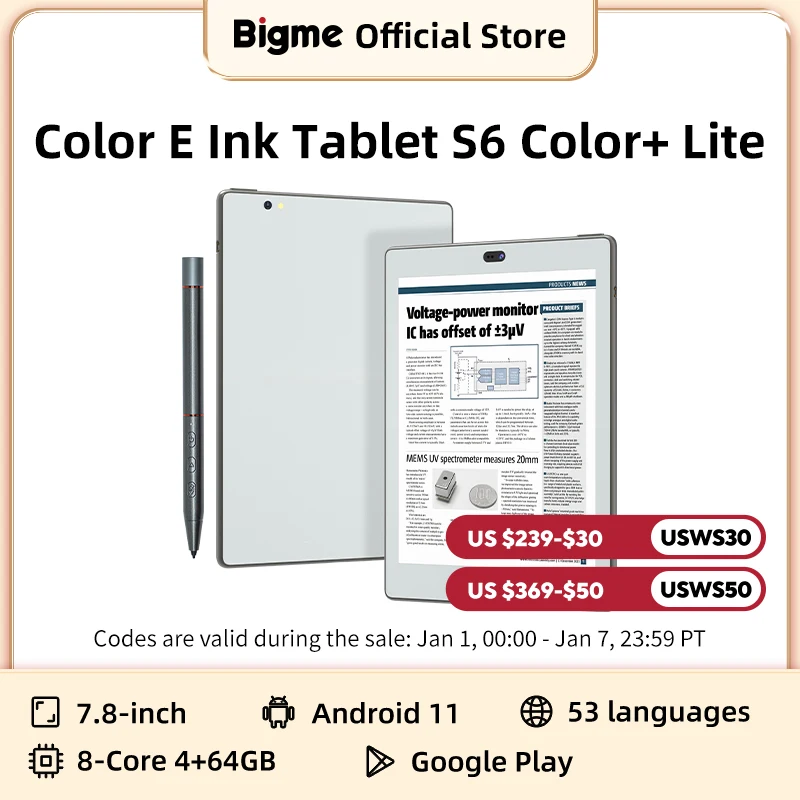 Ereader Case Bigme S6 color +Lite 7.8" eink e-book reader ink screen tablet Support Kindle APP