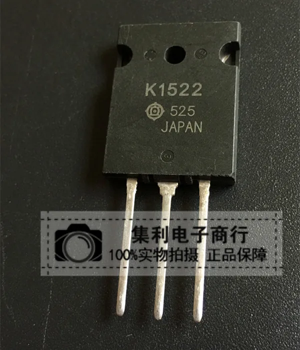 

10PCS/Lot K1522 2SK1522 TO-3PL 500V 50A And Best Quality Fast Shipping In Stock