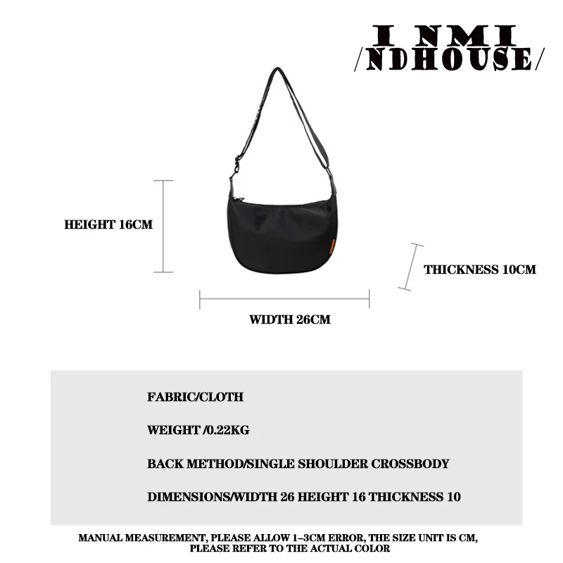 حقيبة عصرية واسعة جذابة