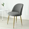 1/2/4/6 Pcs Duckbill Chair Cover Polar Fleece Armchair Covers Nordic Elastic Make Up Chair Slipcover For Kitchen Hotel Home 3