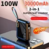 30000mah Portable Power Bank PD100W Detachable USB to TYPE C Cable Fast Charging Mini Powerbank For iPhone Xiaomi Samsung 1