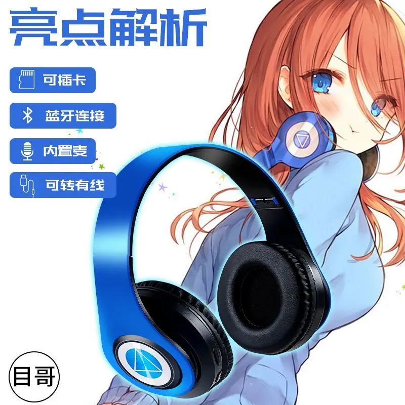 The Quintessential Quintuplets Nakano Miku Cartoon Creative