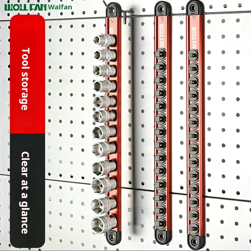 metallic Socket Storage Bracket Magnetic Socket Holder Aluminum Alloy Socket Rail Sleeve socket tool Auto Repair arrange 2