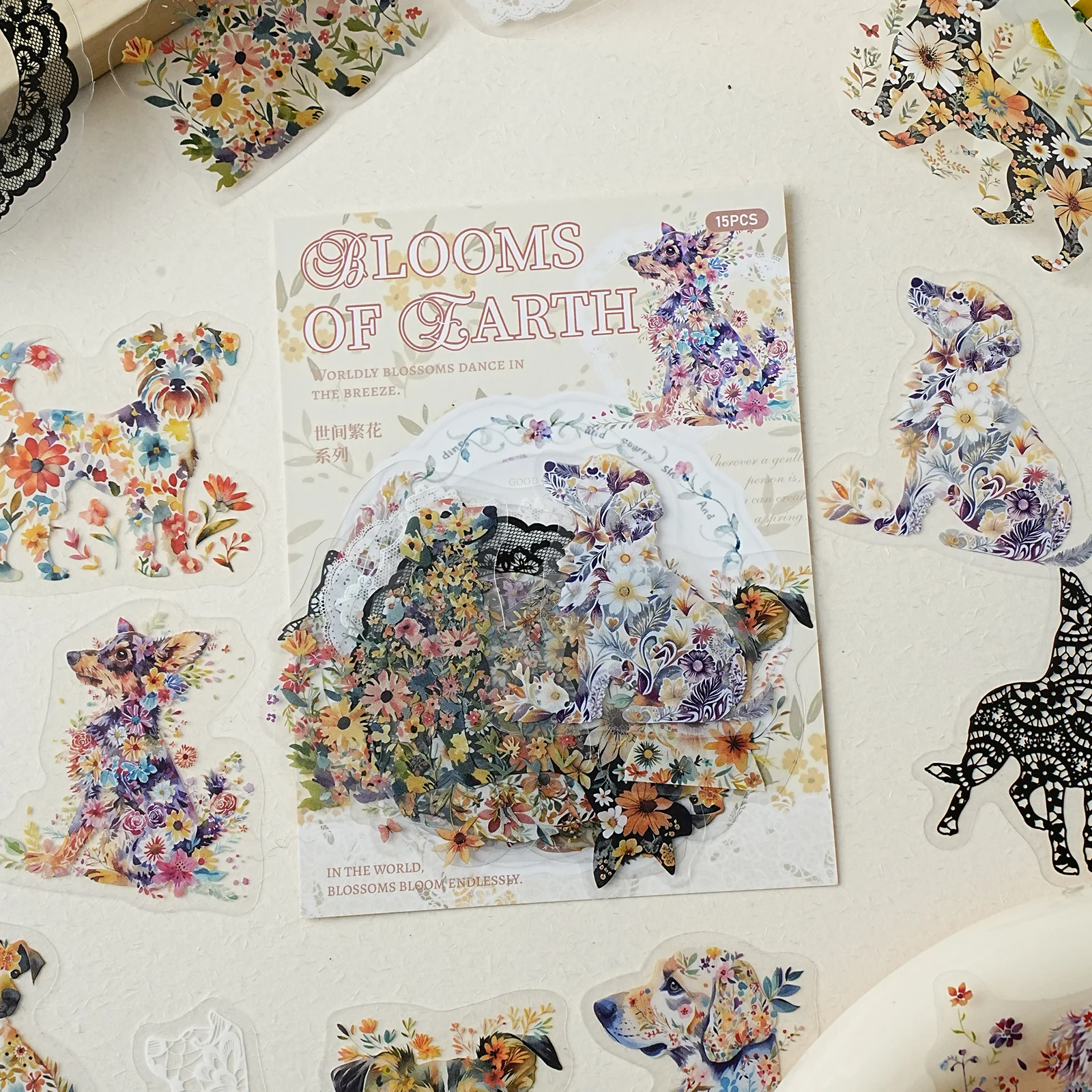 Etori Life 꽃무늬 강아지 디자인 15개 수채화 꽃무늬 강아지 레이스 테두리 스티커 (저널용), 예술적 저널 콜라주 장식 재료 (노트북, 휴대폰 스티커, 여행 가방, 사무실 장식 액세서리, 수제 스크랩