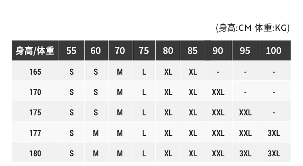 Description Picture 4 of item2024Rock Racing Sports Team Cycling Clothing Breathable Base Layer Vest Sleeveless Mallot Ciclismo Hombre Verano Jerseys Cycling