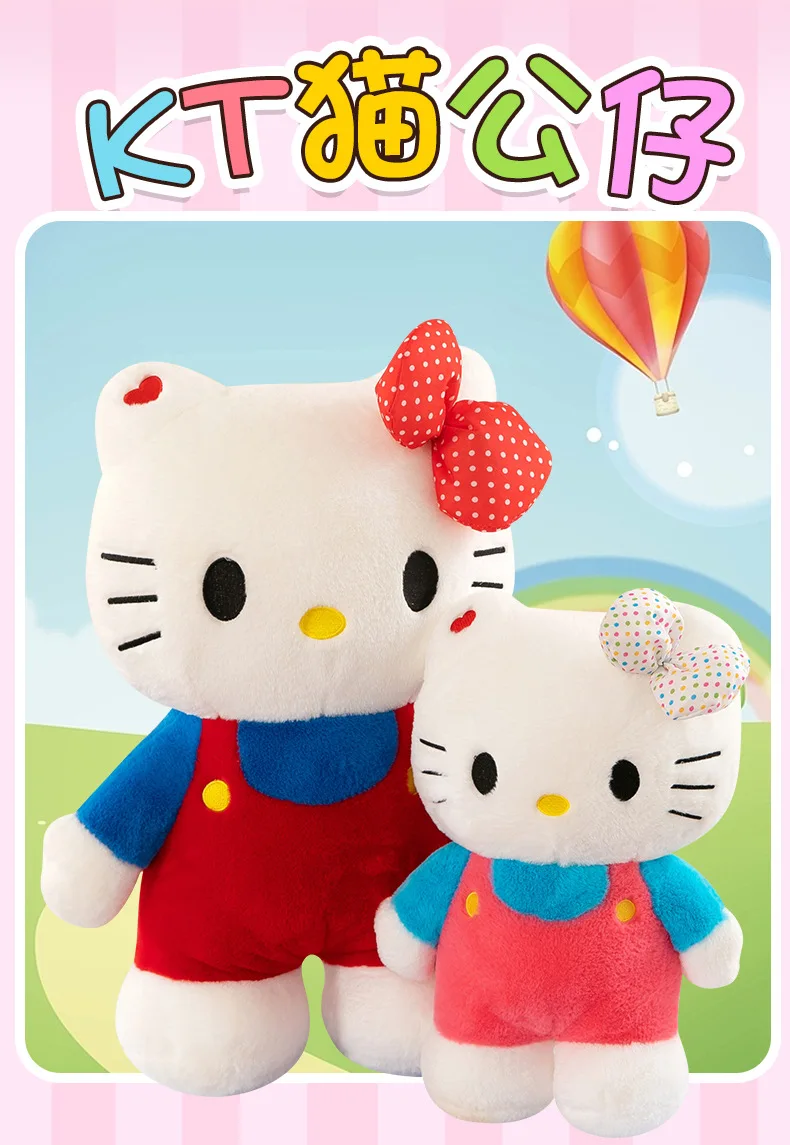 HELLO KITTY テーブル 60cm x 80cm HELLO KITTY テーブル 60cm x 80cm - メルカリ