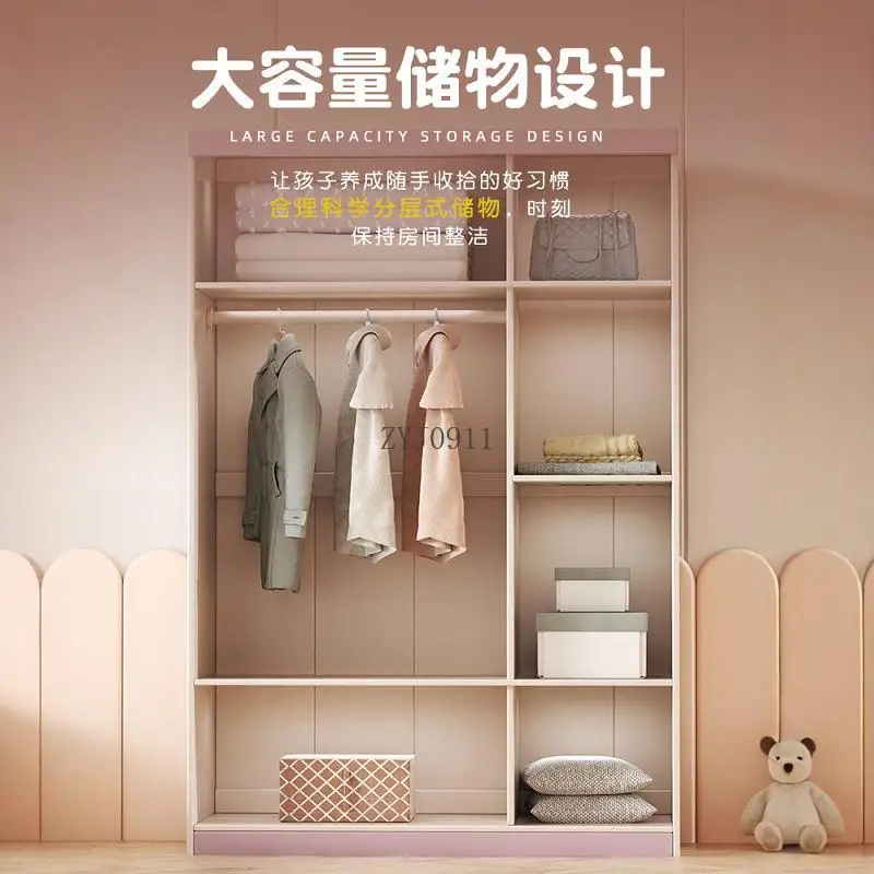 *Solid wood children's wardrobe new popular household bedroom simple assembly wardrobe strong economical storage cabinet