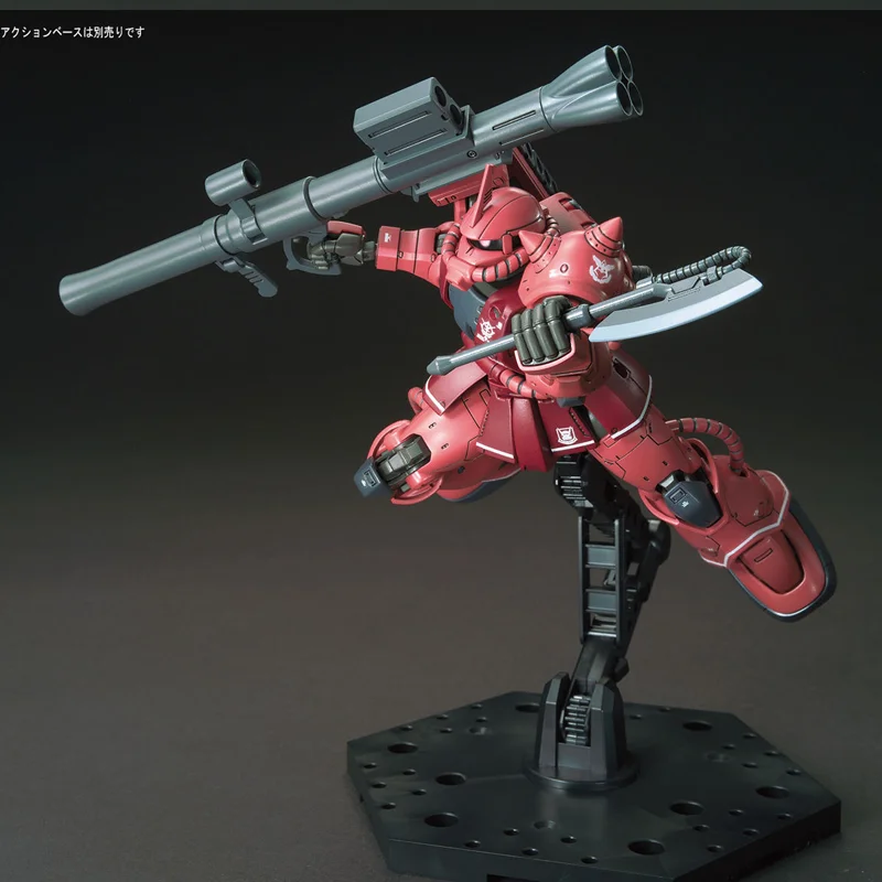 Gaogao Model Hg 1/144 Ms-06S Zaku Ii Principality of Zeon