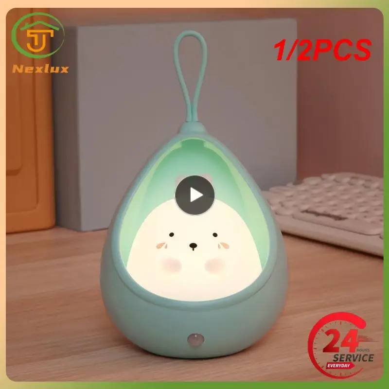 

1/2PCS New Led Night Light Human Body Induction Light Usb Charging Home Decoration Bedside Creative Pendant Silicone Wall Light