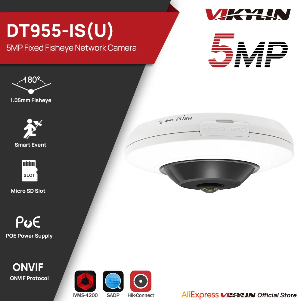 

Vikylin HIK OEM 5MP Fisheye IP Camera DS-2CD2955FWD-IS Support 2-way Recording SD Card Slot CCTV Surveillance Network Camera P2P