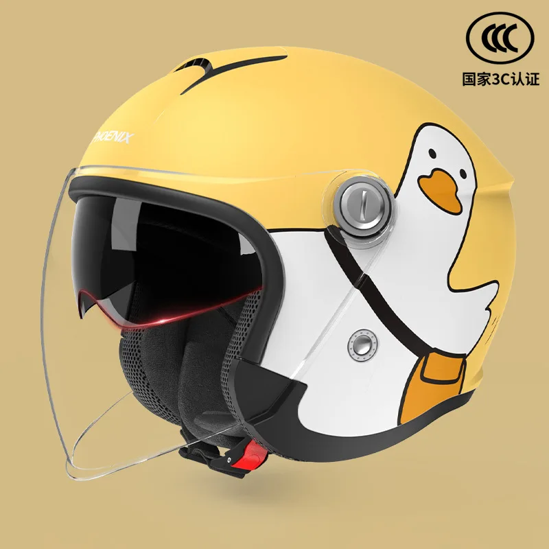 Vibrant Duck yellow