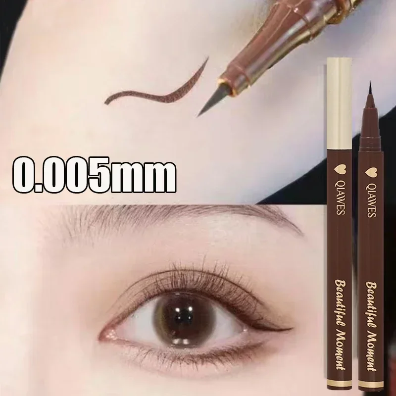 Wasserdichter matt brauner flüssiger Eyeliner Bleistift schnell trocknend nicht blühen glatte Augen Liner langlebige untere Wimpern stifte Kosmetik