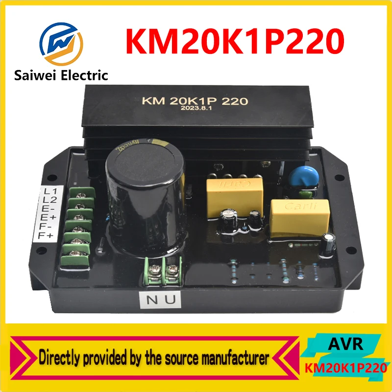 Kaima ָ  ڵ   AVR, KM20K1P110V, 220V, KM20K3P380