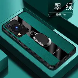 Luxury Leather Ring Magnetic Back Cover in Racing Style - Shockproof Shell Case for Nova Y72 (Green)