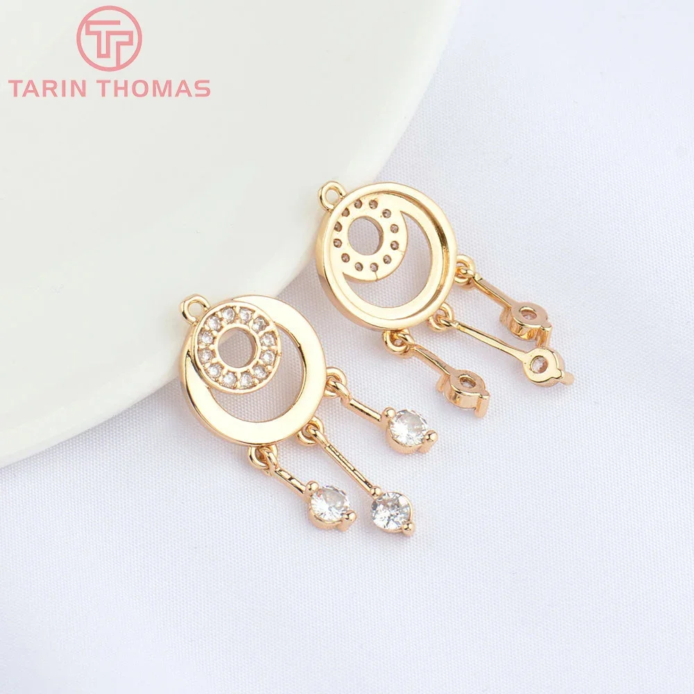 

(4822) 6PCS 13.5x30MM 24K Gold Color Brass with Zircon Round Charms Pendants High Quality DIY Jewelry Making Findings Wholesale