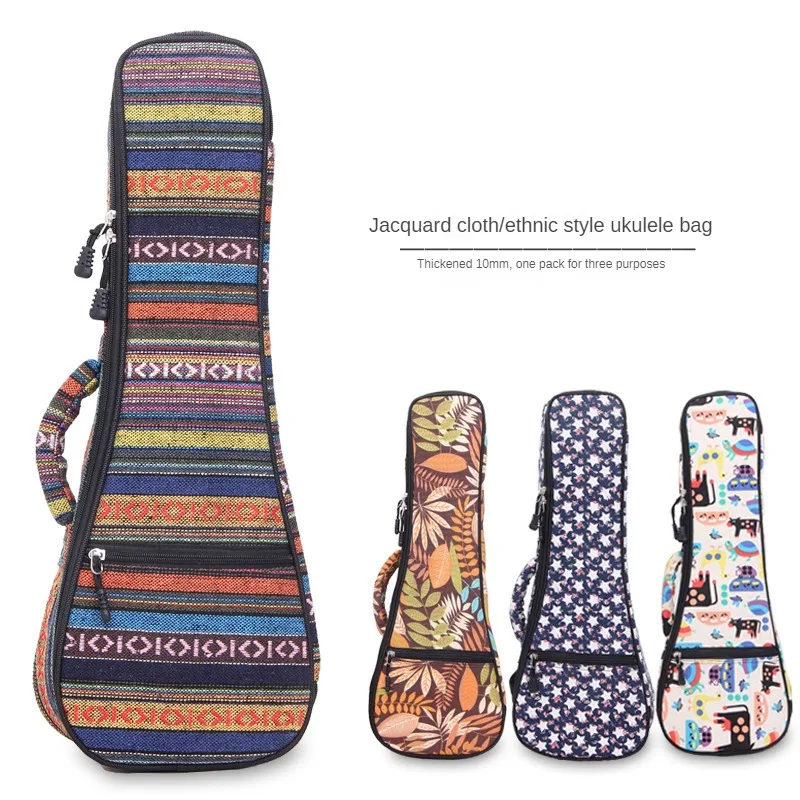 Music Bag Ukulele Bag Guitar Case Thickened Guitar Bag 21/23/26 