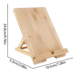 Adjustable Wooden Tablet and Book Holder Stand for Kitchen and Desktop Use (Plate type)