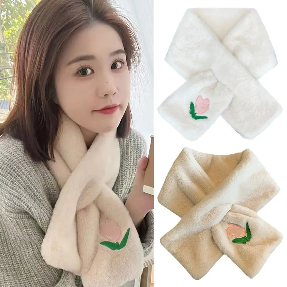 

Plush Plush Gloves Sweet Tulip Embroidery Winter Warm Scarf Cold-Proof Hanging Neck Mittens